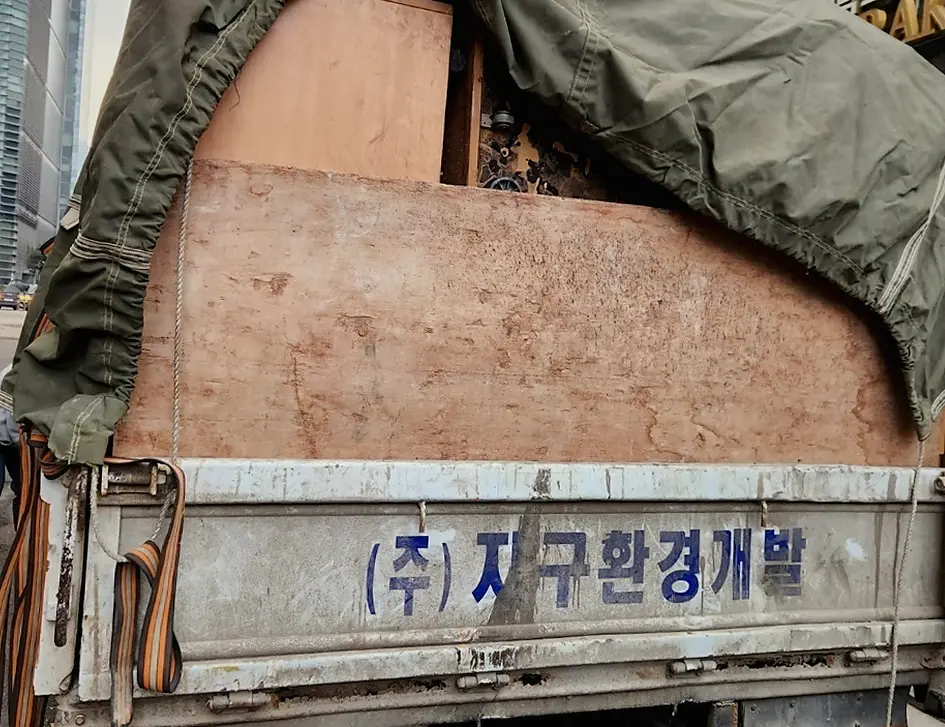특수청소 현장 사진 9